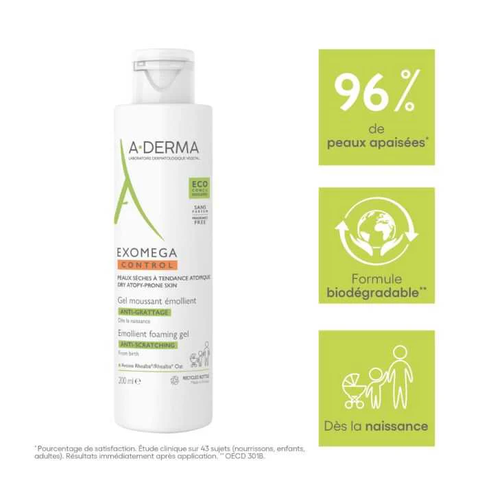 A-Derma Exomega Gel moussant émollient anti-grattage 200 ml - Image 2