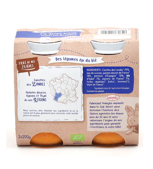 Babybio Petits Pots bébé Carotte Patate douce Blé - Image 2