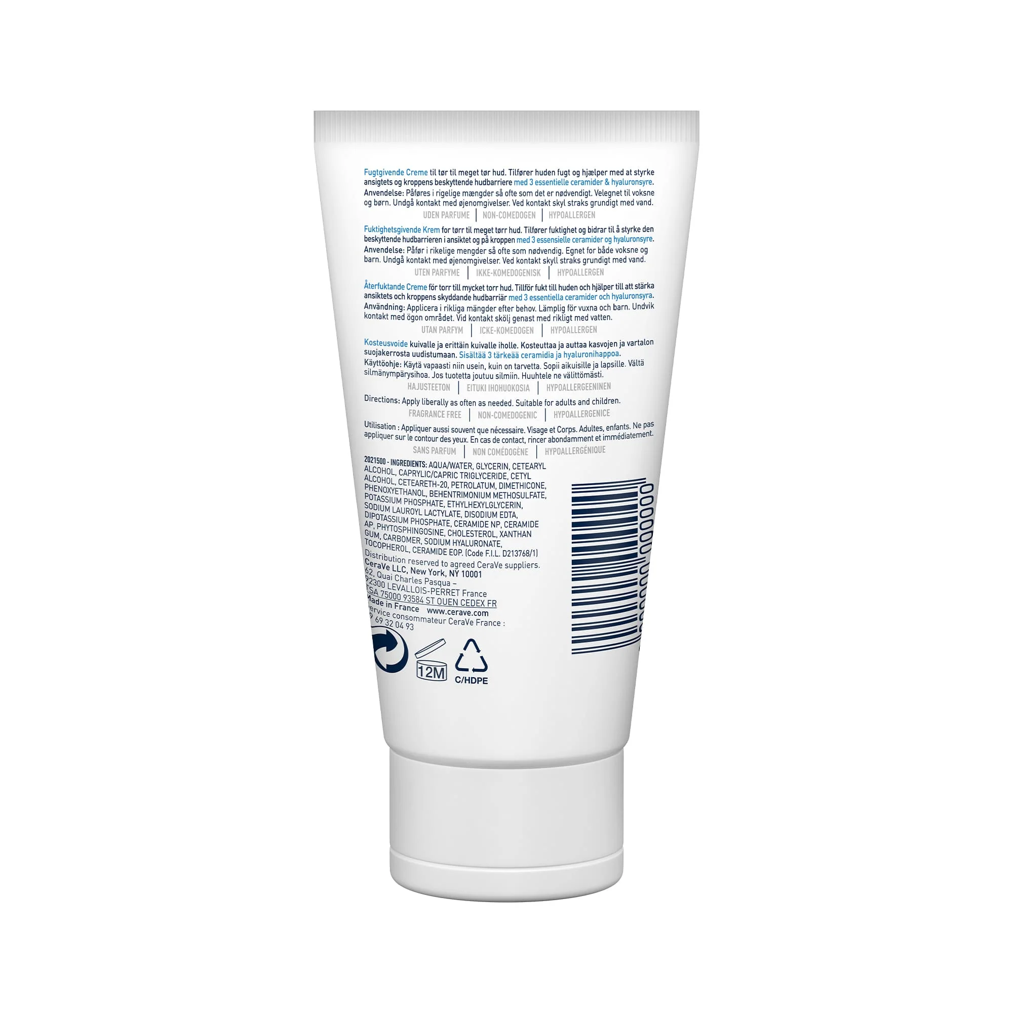 Cerave baume hydratant – 50 ml - Image 3