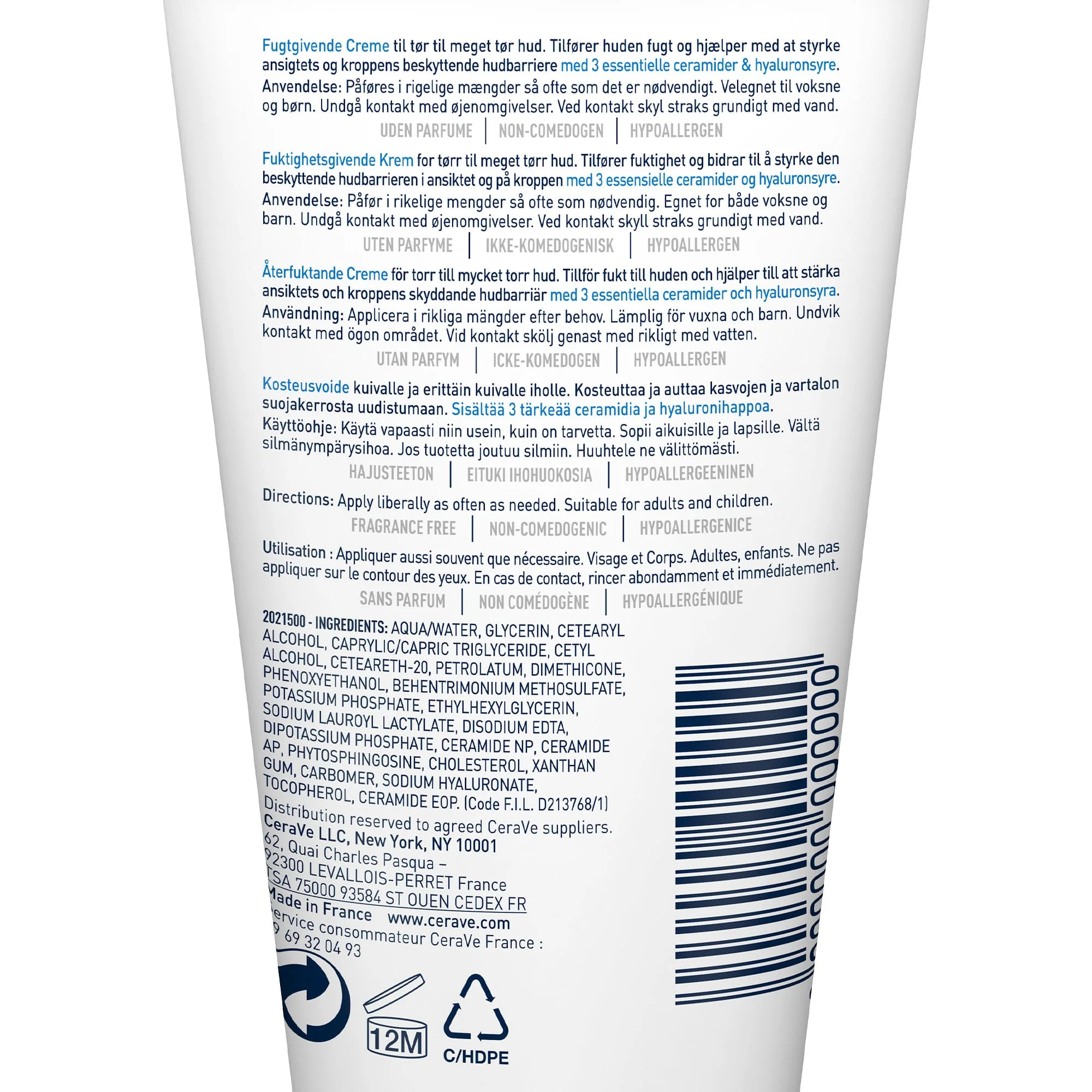 Cerave baume hydratant – 50 ml - Image 4