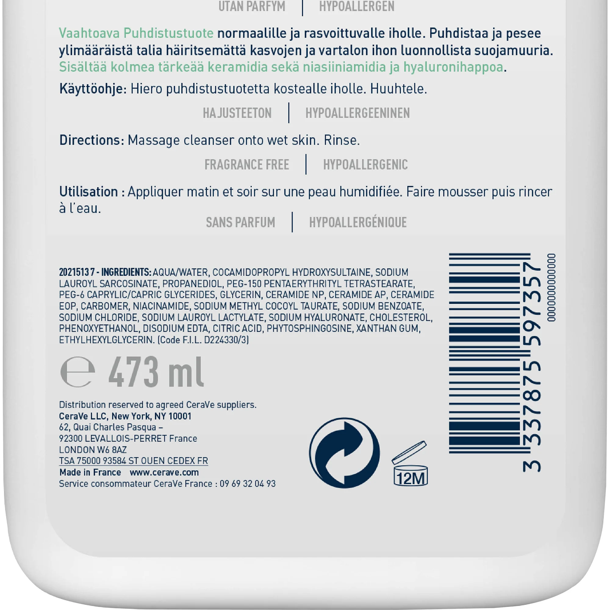 Cerave gel moussant nettoyant peau normale à grasse 473ml = Gel Moussant 20ML + Oil Control 3ml OFFERTS - Image 4
