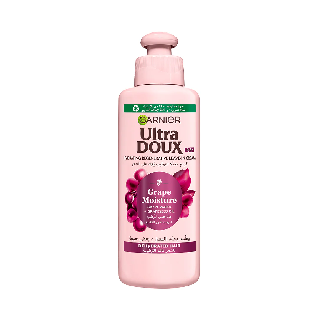 Garnier Grapes Crème de Soin 2-en-1 Hydratation Souplesse Vignes Merveilleuses 200ml - Image 2