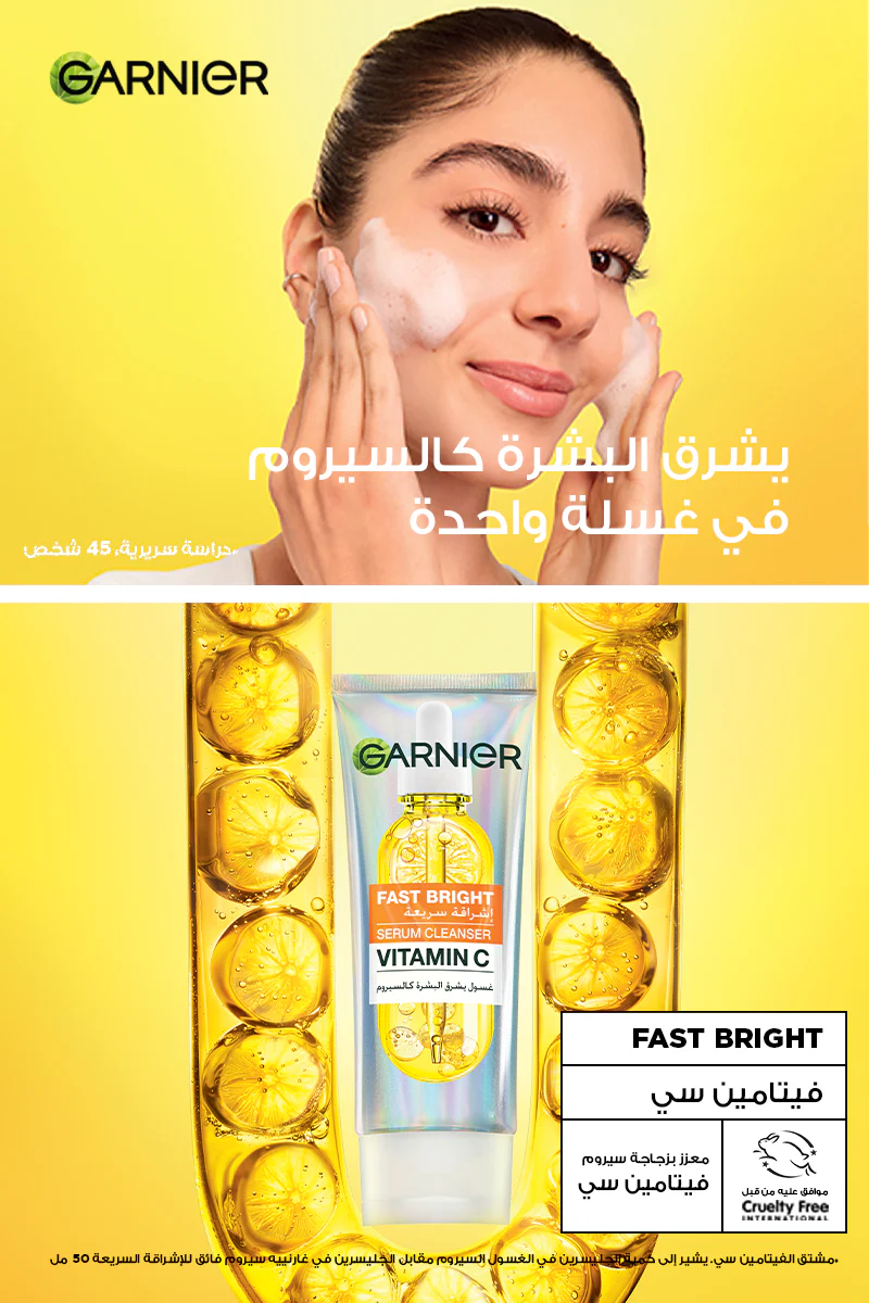 Garnier Fast Bright - Serum Cleanser Vitamin C - 100ml - Image 5