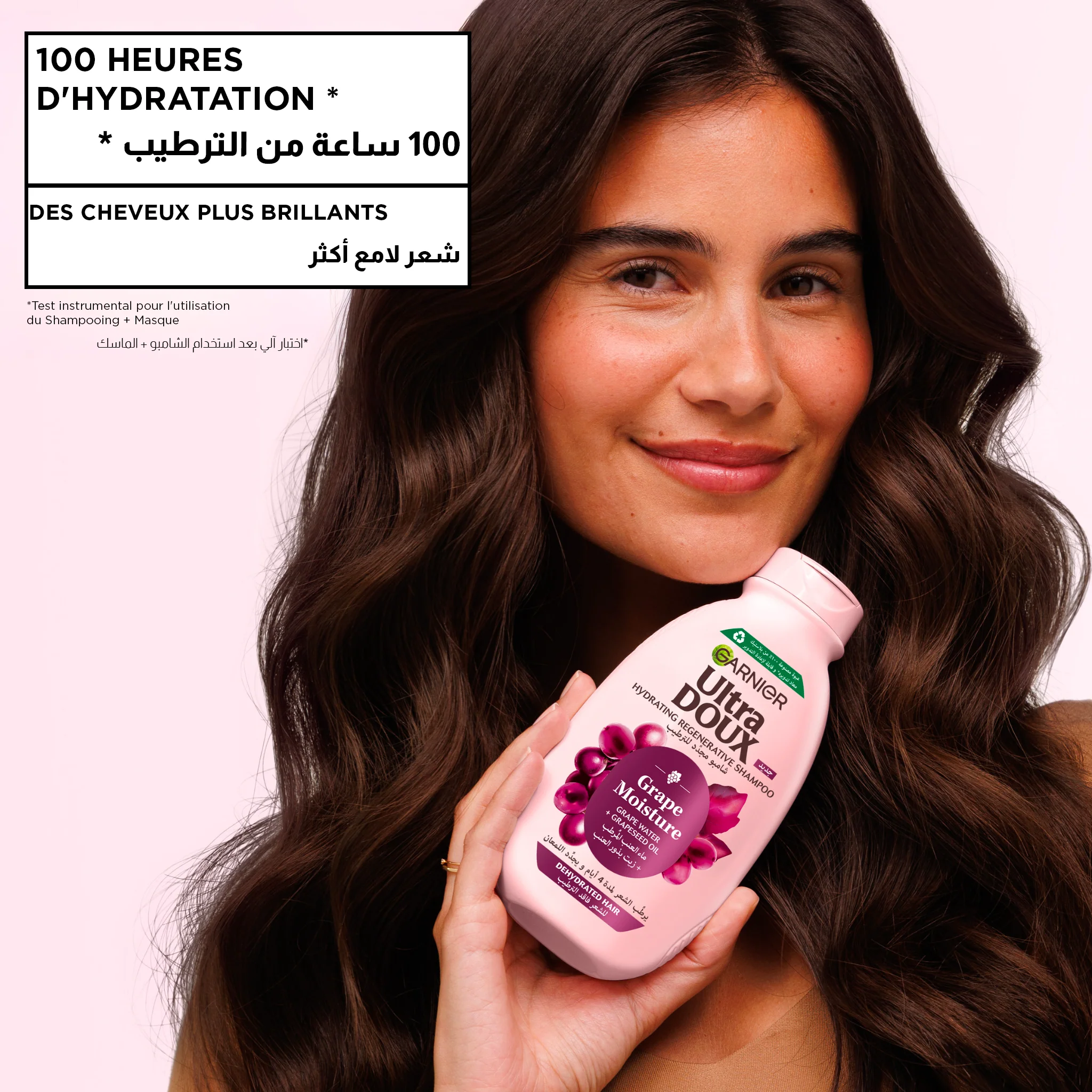 Garnier Grapes Shampooing hydratant régénérant Vignes Merveilleuses 200ml - Image 4