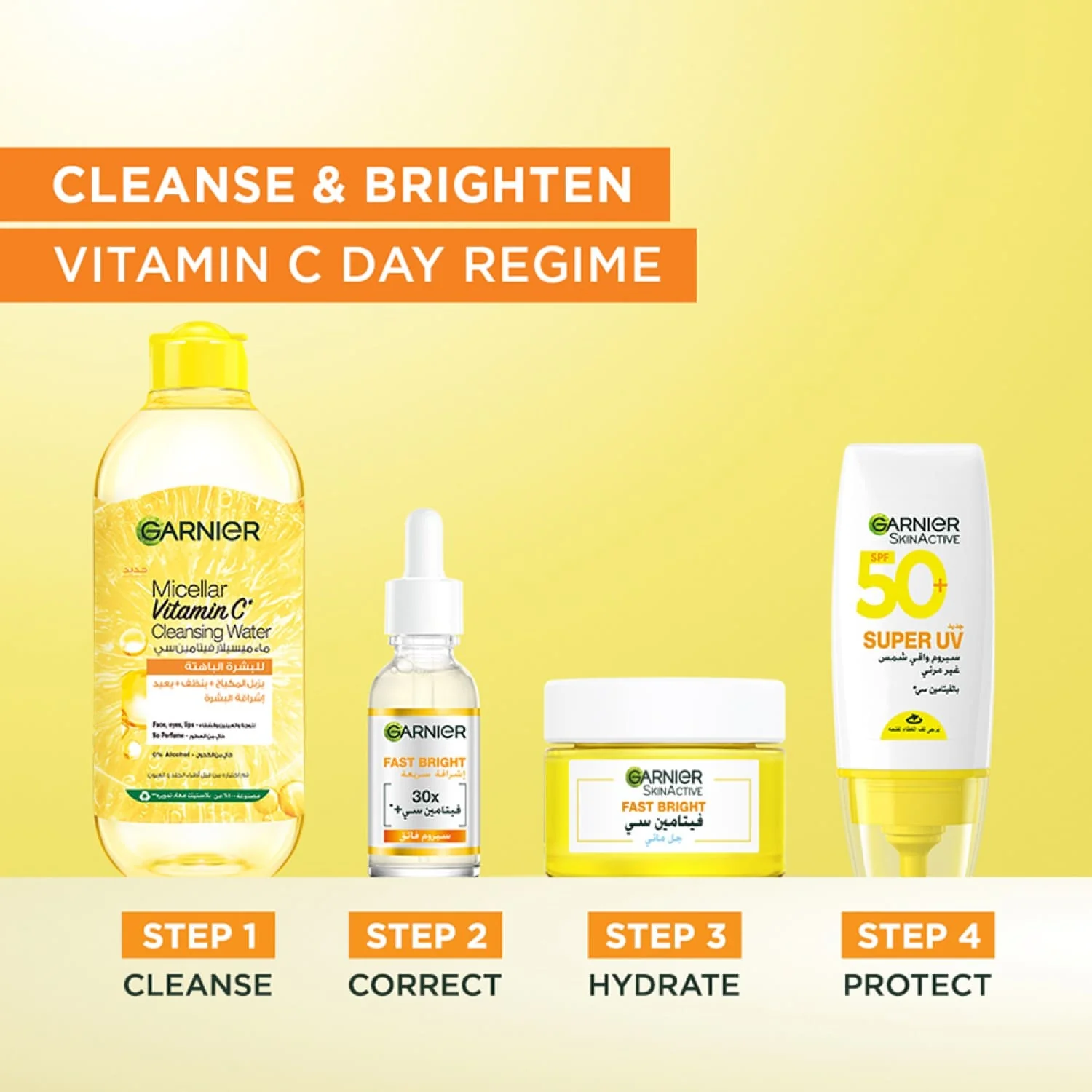 GARNIER Fast Bright - SKINACTIVE VIT C WATER GEL 50ML - Image 3