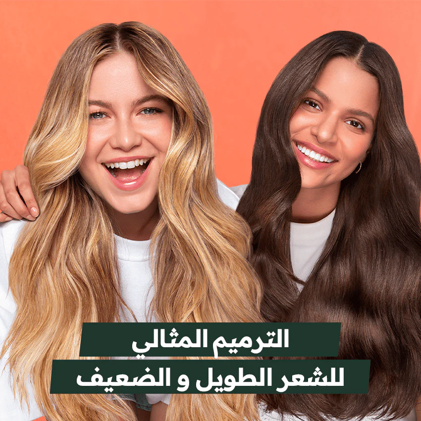 Garnier ultra doux hair food ananas 390ml + vitamines c, e & f - Image 5